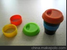【星巴克塑料杯】價格,廠家,圖片,其他橡膠制品,寧?？h登登電器廠-